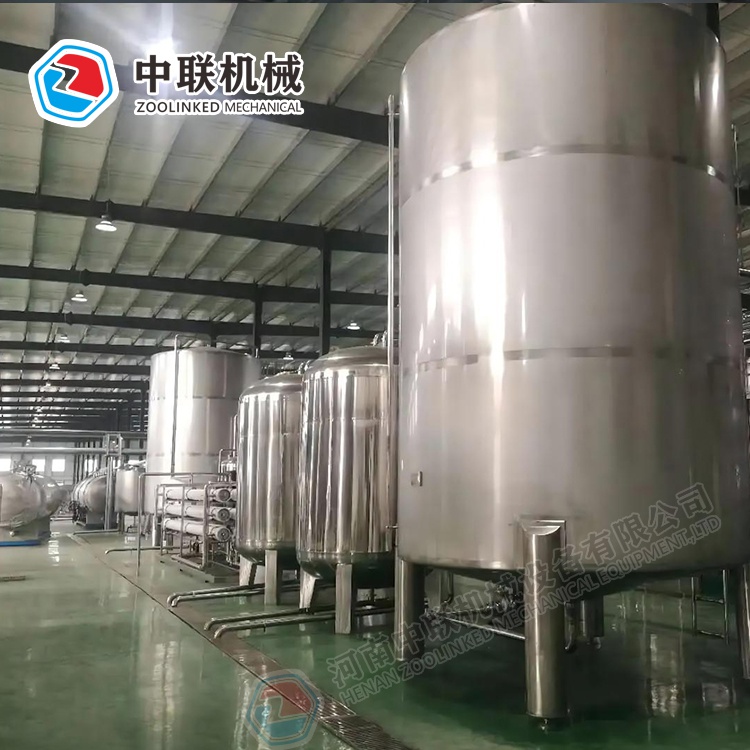 整套懷菊花茶飲料生產(chǎn)線設(shè)備