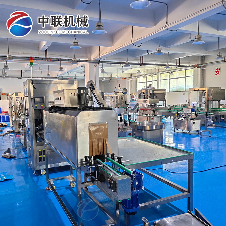 廠家定制全自動(dòng)蘋(píng)果醬加工生產(chǎn)線設(shè)備